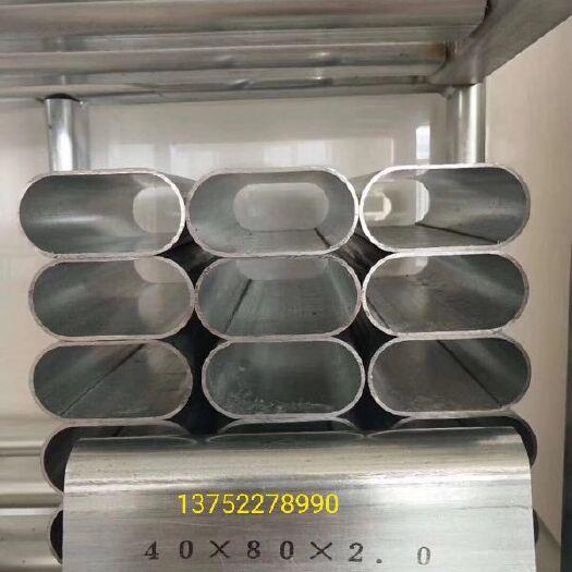 天津大棚管  本公司专业生产各种大棚骨架及配件，欢迎您的来电