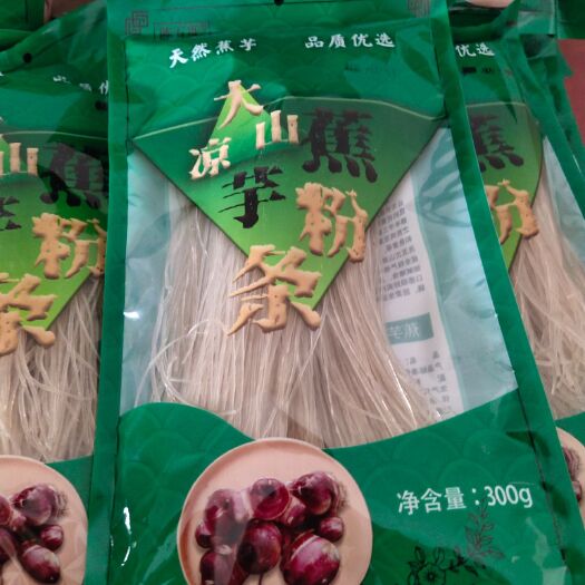 雷波县 凉山特产芭蕉芋粉条