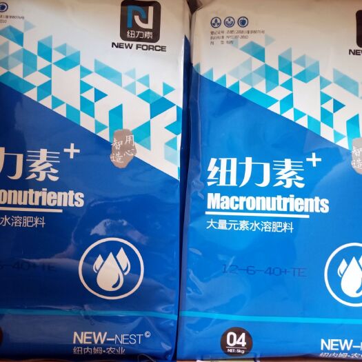 寿光市大量元素肥料  肥料厂家直销大量元素水溶肥5kg*4袋/箱平