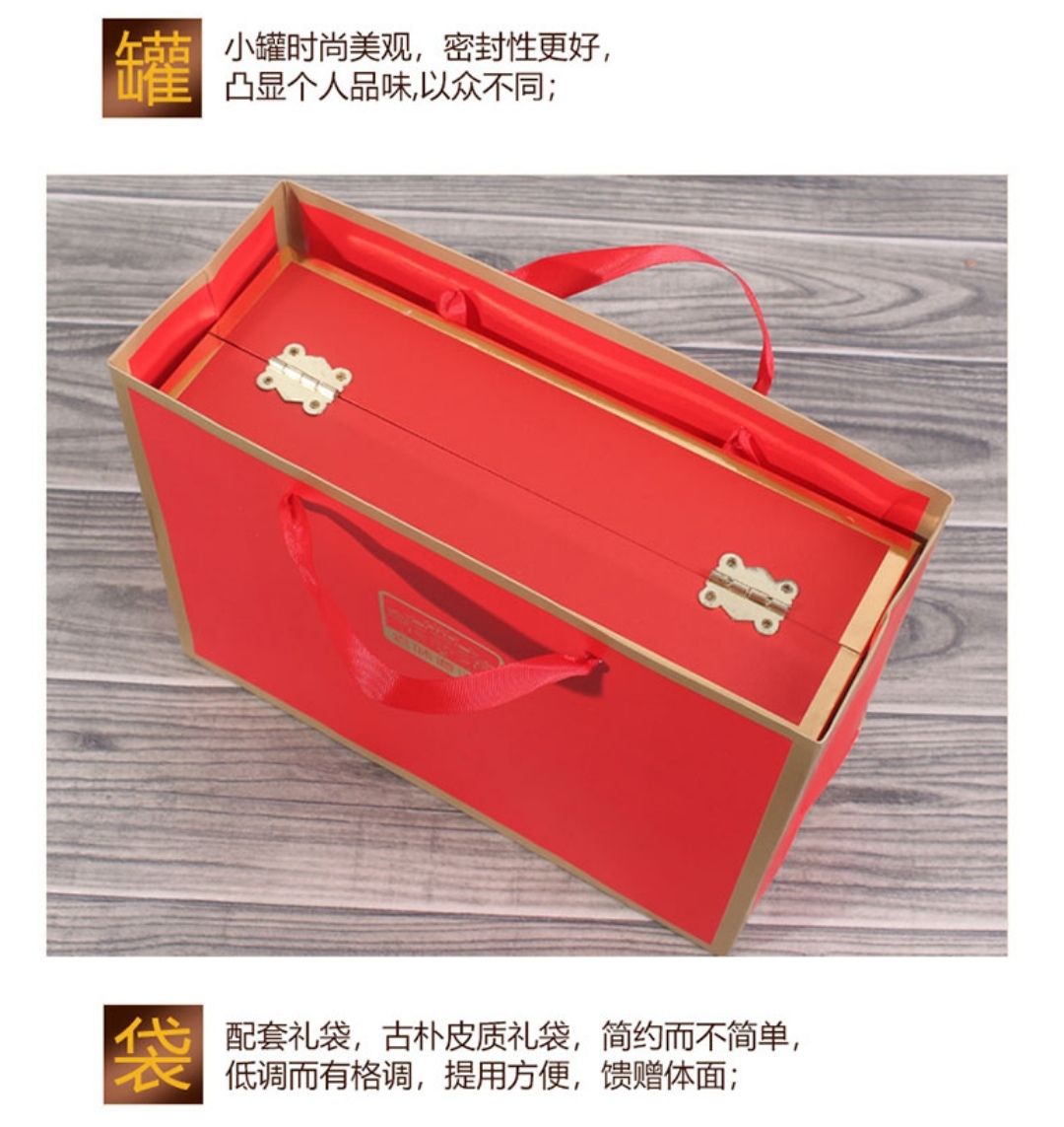  彭之道小罐茶铁观音礼盒100g年货送礼