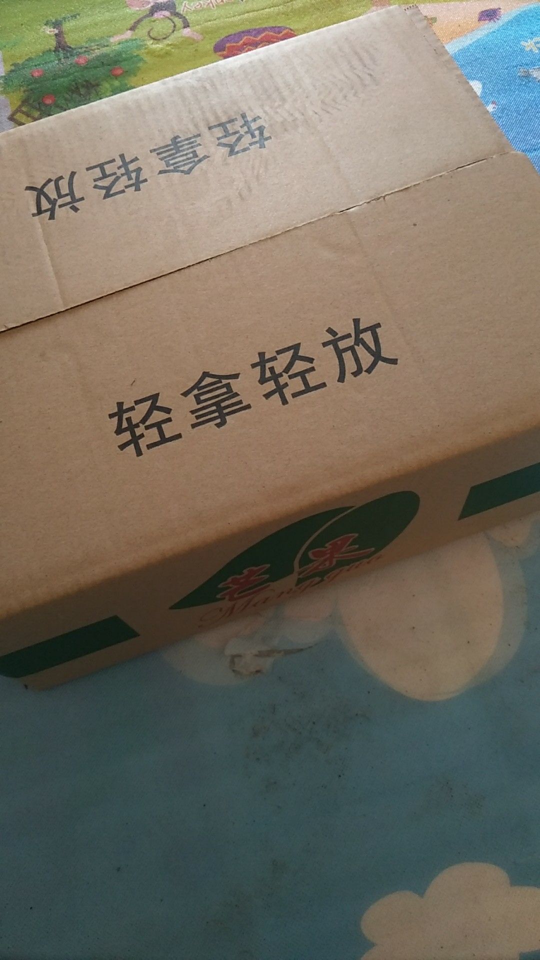  芒果纸箱处理15000只
