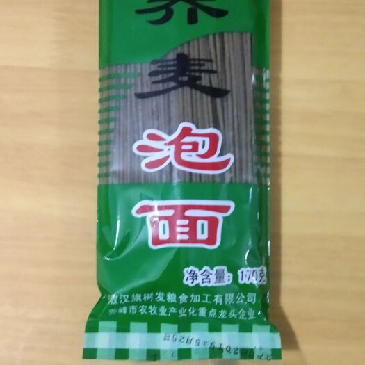 饸饹面 荞麦泡面，粗粮之典范