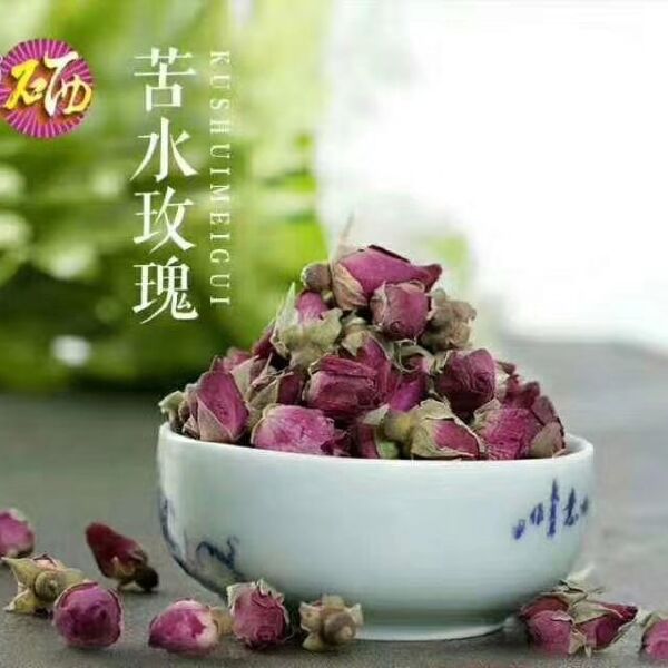  天然，绿色食品，富硒玫瑰花蕾