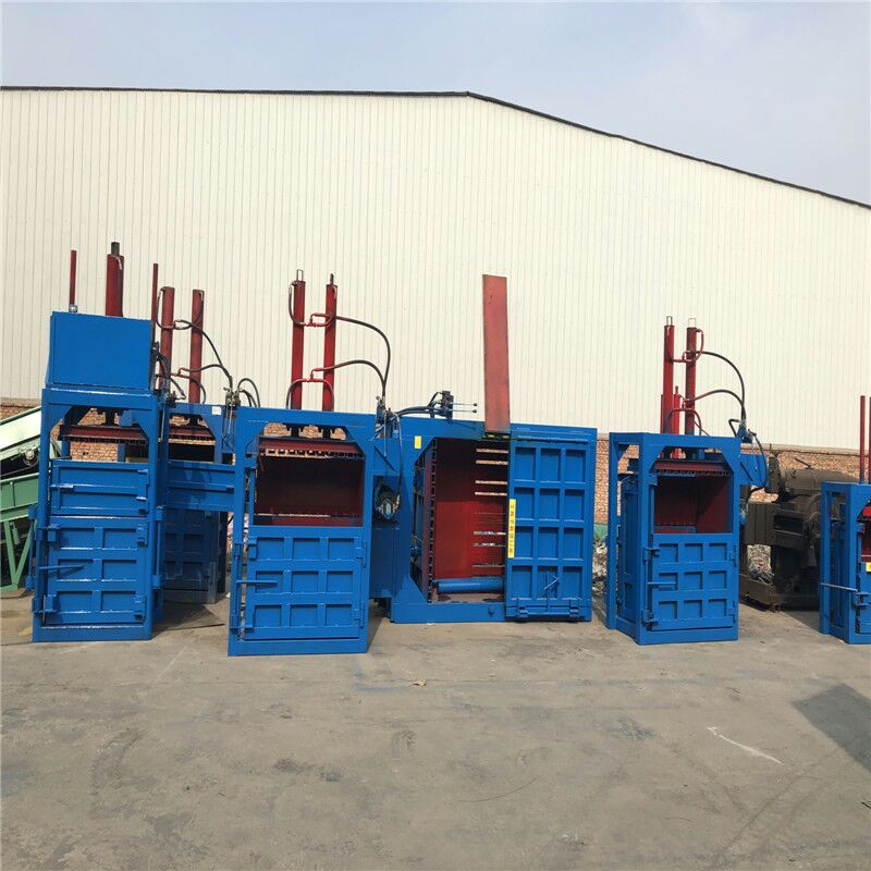  10吨半自动立式服装下角料打包机小型废旧纸箱打包机