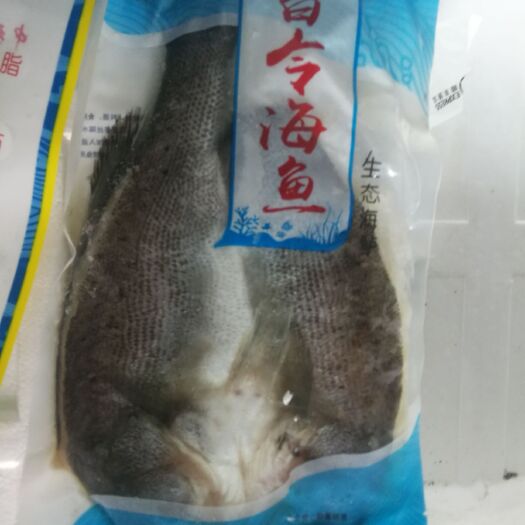 珠海 海鲈鱼，原产地直供，鲜活，真空包装，原汁原味口感细