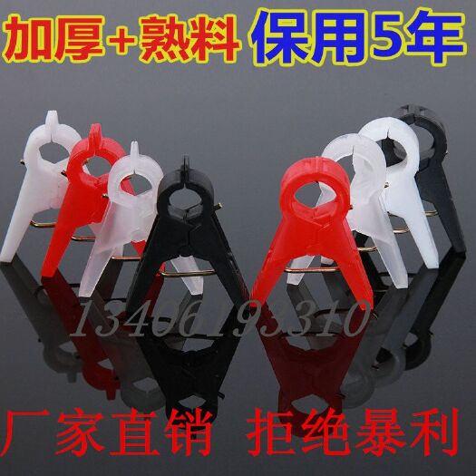 无棣县绑蔓夹丝瓜苦瓜绑蔓夹西红柿网纹瓜西葫芦绑蔓夹