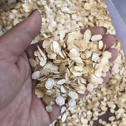 通化县 西洋参片0.8