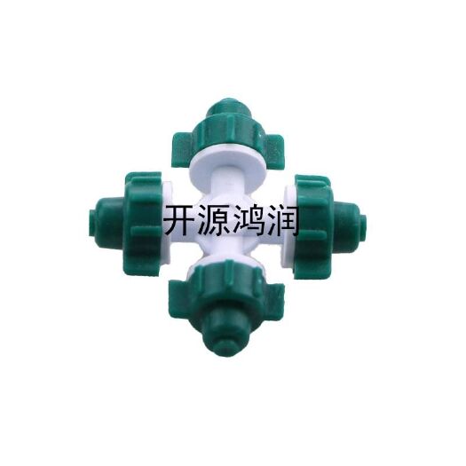 济南地插微喷头 喷灌吊挂四出口十字雾化微喷头增湿除尘雾化喷头节水灌溉