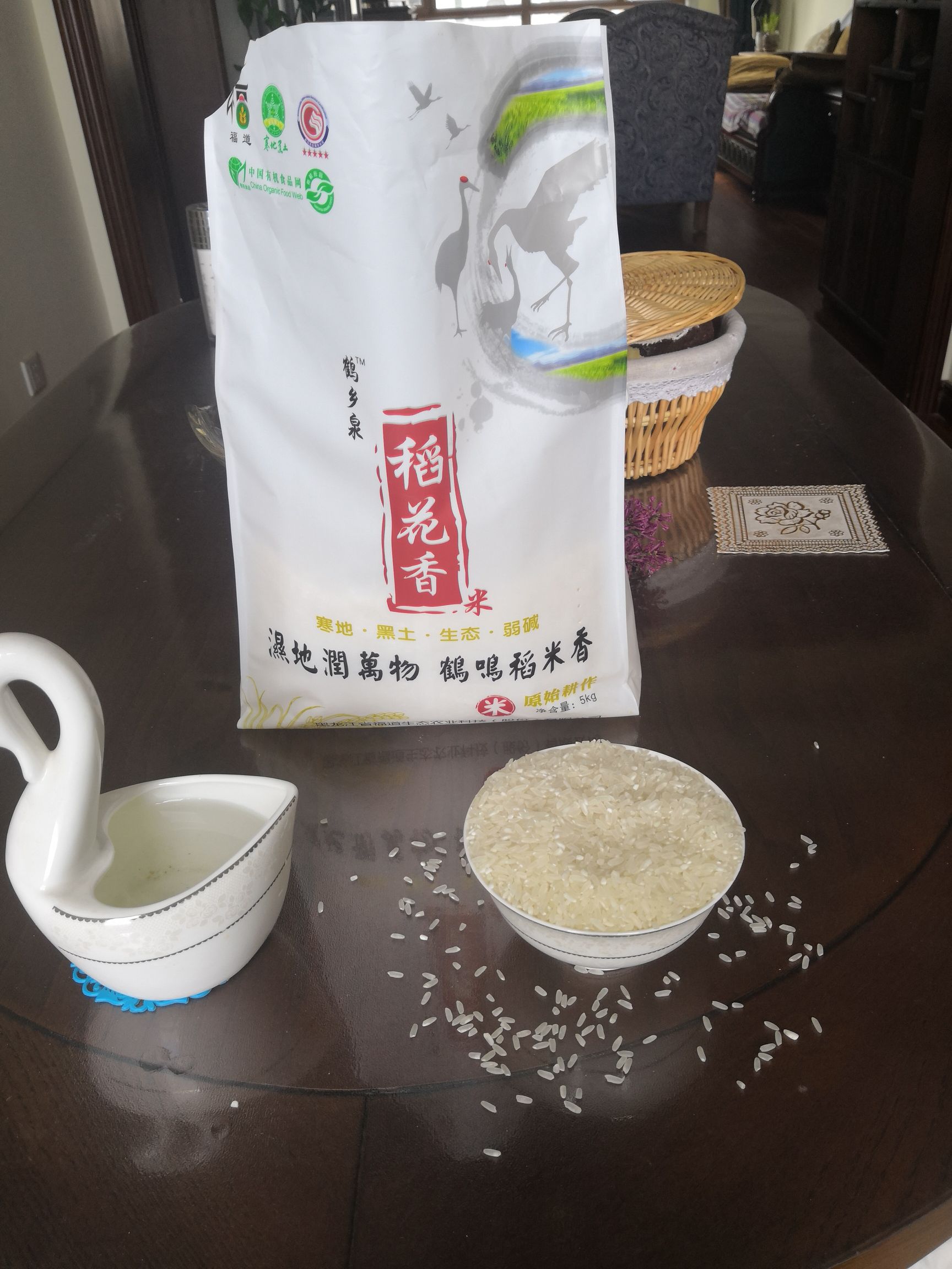  扎龙自然保护区生态弱碱富硒大米