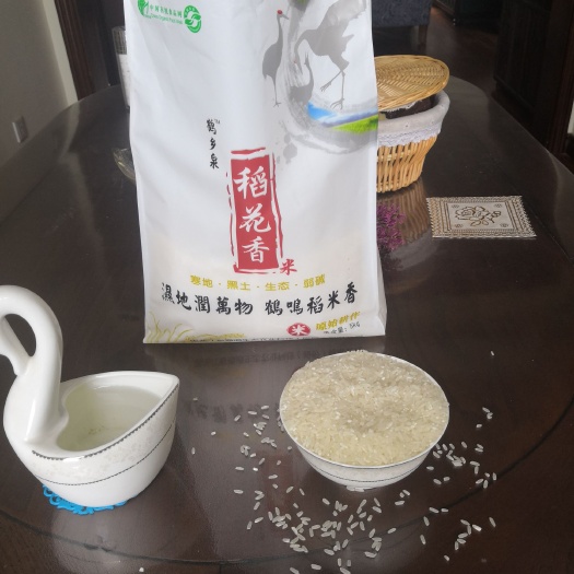 林甸县 扎龙自然保护区生态弱碱富硒大米