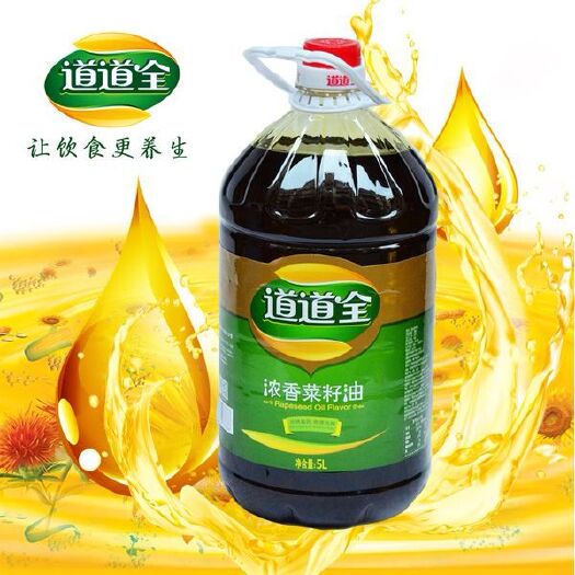 惠水县非转基因菜籽油