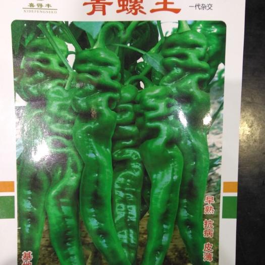 螺丝椒种子  大果型杂交 皮薄脆嫩  辣味香浓