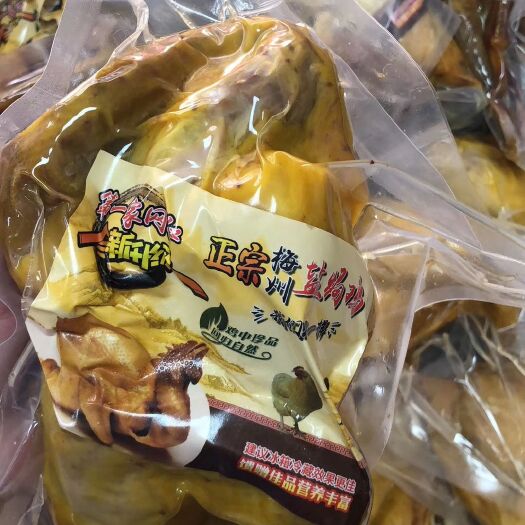  盐焗鸡