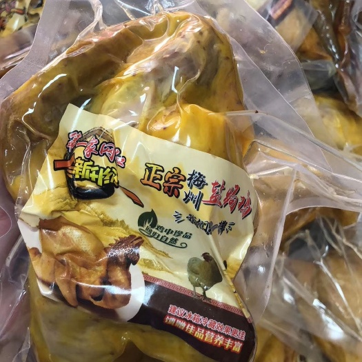 大埔县 盐焗鸡