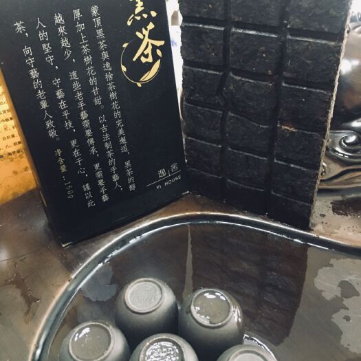雅安黑茶