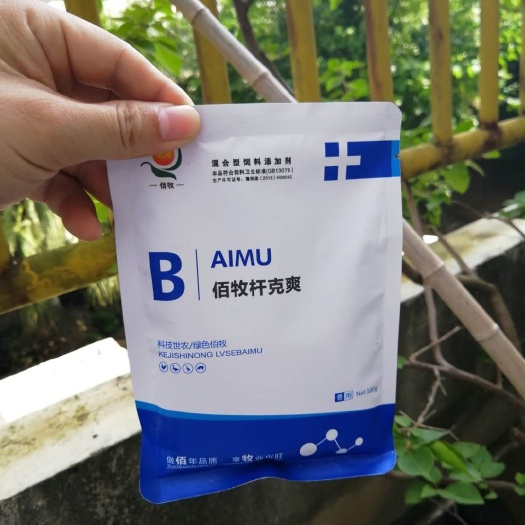 桂林混合型饲料添加剂 佰牧杆克爽