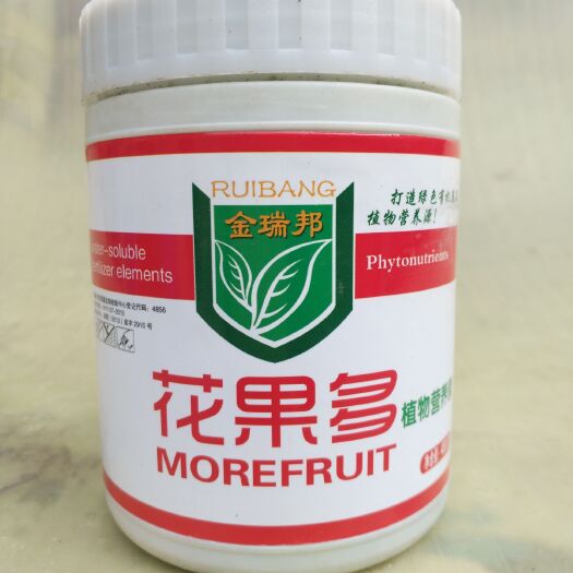 叶面肥  花果多叶喷提高座果率上色好膨果快品质好产量高