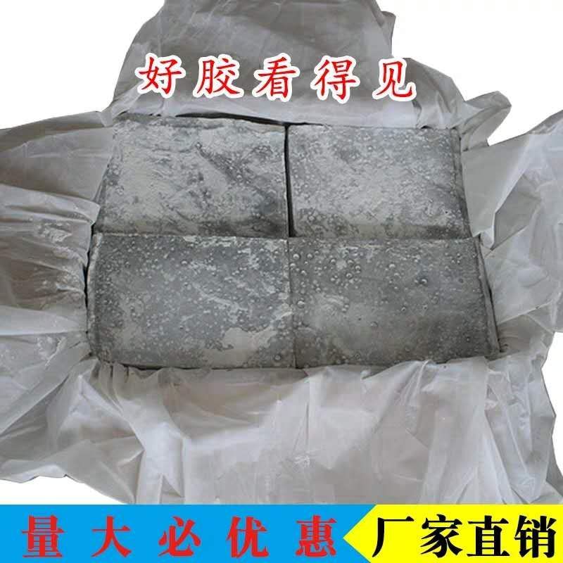 大棚膜修补胶带 HDPE土工膜防渗膜胶鱼塘藕池蓄水池 排水板专用胶厂家直销