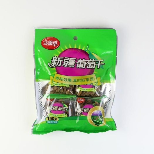 上海真空包装袋 复合袋，面膜复合袋
