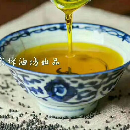 金华自榨纯菜籽油