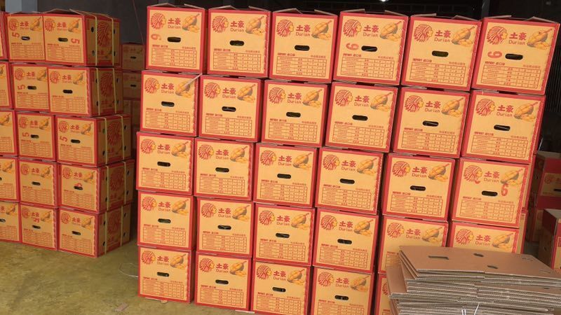 凭祥市泰国榴莲  土豪牌泰国金枕榴莲原产地一手货源批发商全国批发