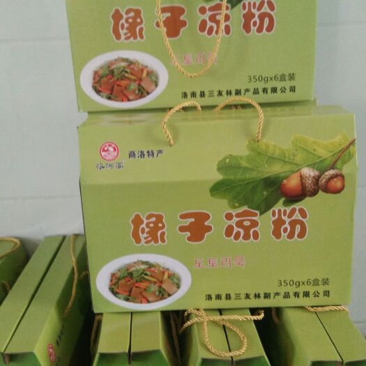 洛南县 橡子凉粉