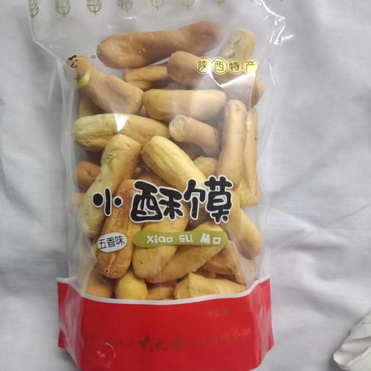 西安土馍 陕西蒲城小吃零食五香味手工馍