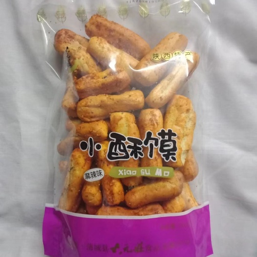 西安土馍 陕西蒲城小吃零食麻辣味手工馍