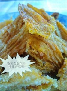 桂东县 农家纯绿色菜品，米粉南瓜花