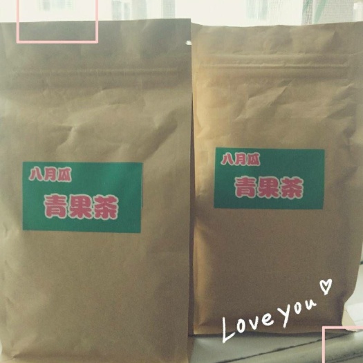 蓝山县 八月瓜果茶(果茶还可泡35度纯米果酒)