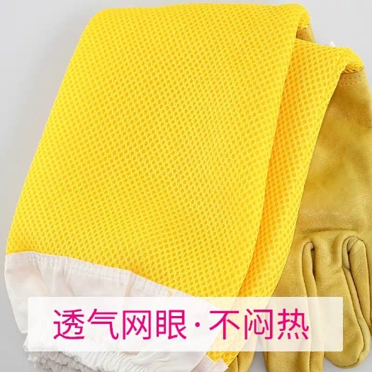 长葛市养蜂人手套专用羊皮柔软薄款防蜂手套真皮柔软透气防蜂蛰手套工具