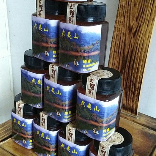 武夷山市 蜂蜜