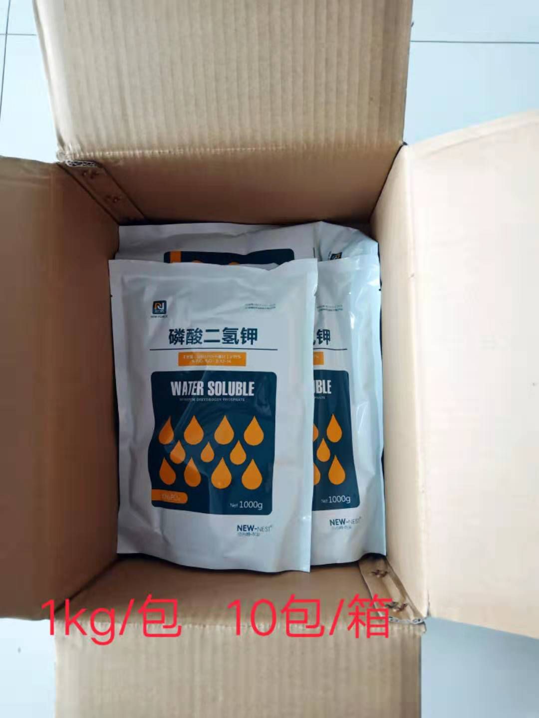 钾肥肥料厂家直销磷酸二氢钾1KG/包叶面喷施冲施滴灌泡种