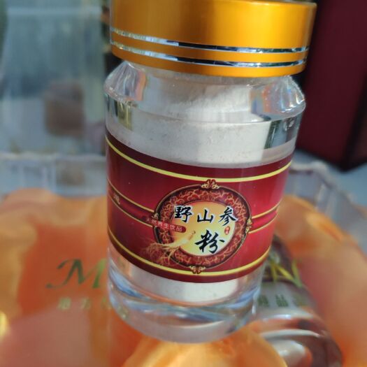 桓仁县林下参 