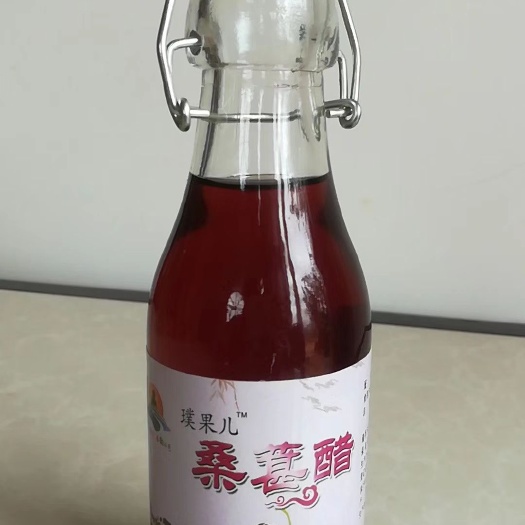保山桑葚醋