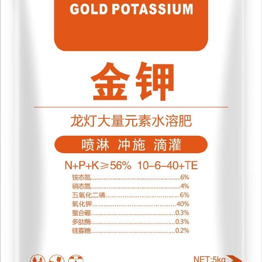 郑州大量元素肥料 高钾型，膨果，着色，增甜必需品！