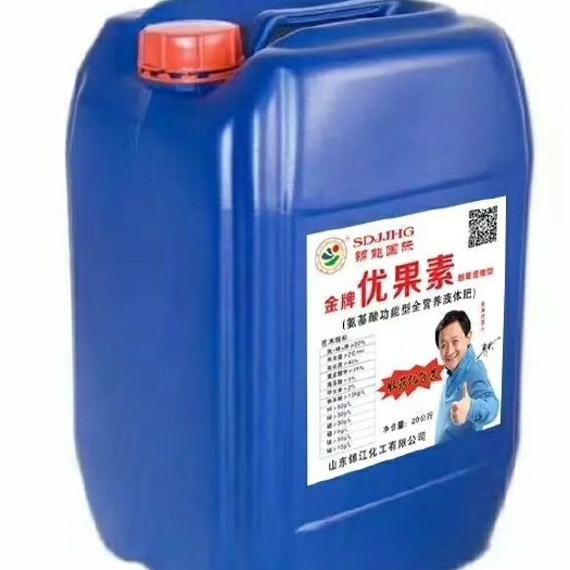 济宁海藻肥 山东锦江--优果素      氨基酸功能型全营养液体肥