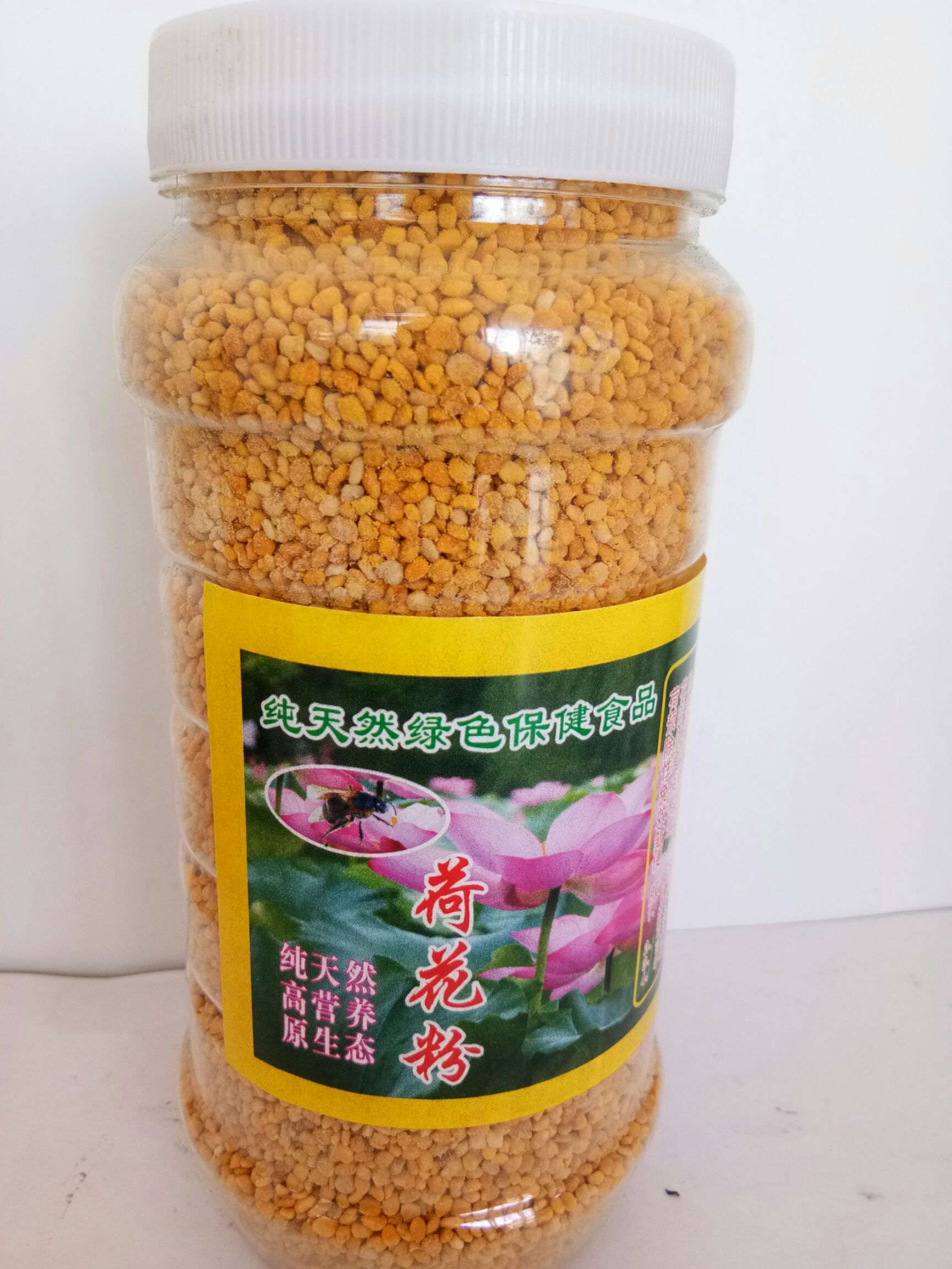 荷花粉  蜂花粉未破壁新鮮味道純正每瓶500克袋裝批零代發(fā)，