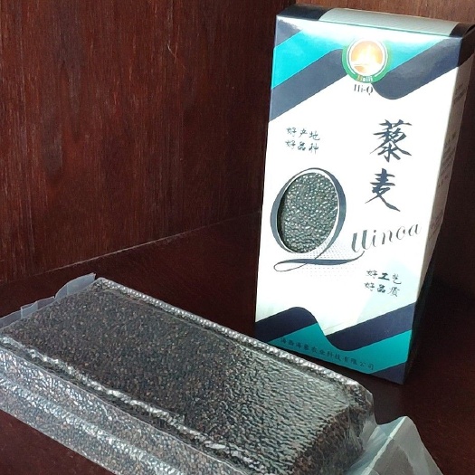  海藜藜麦  优质黑藜麦