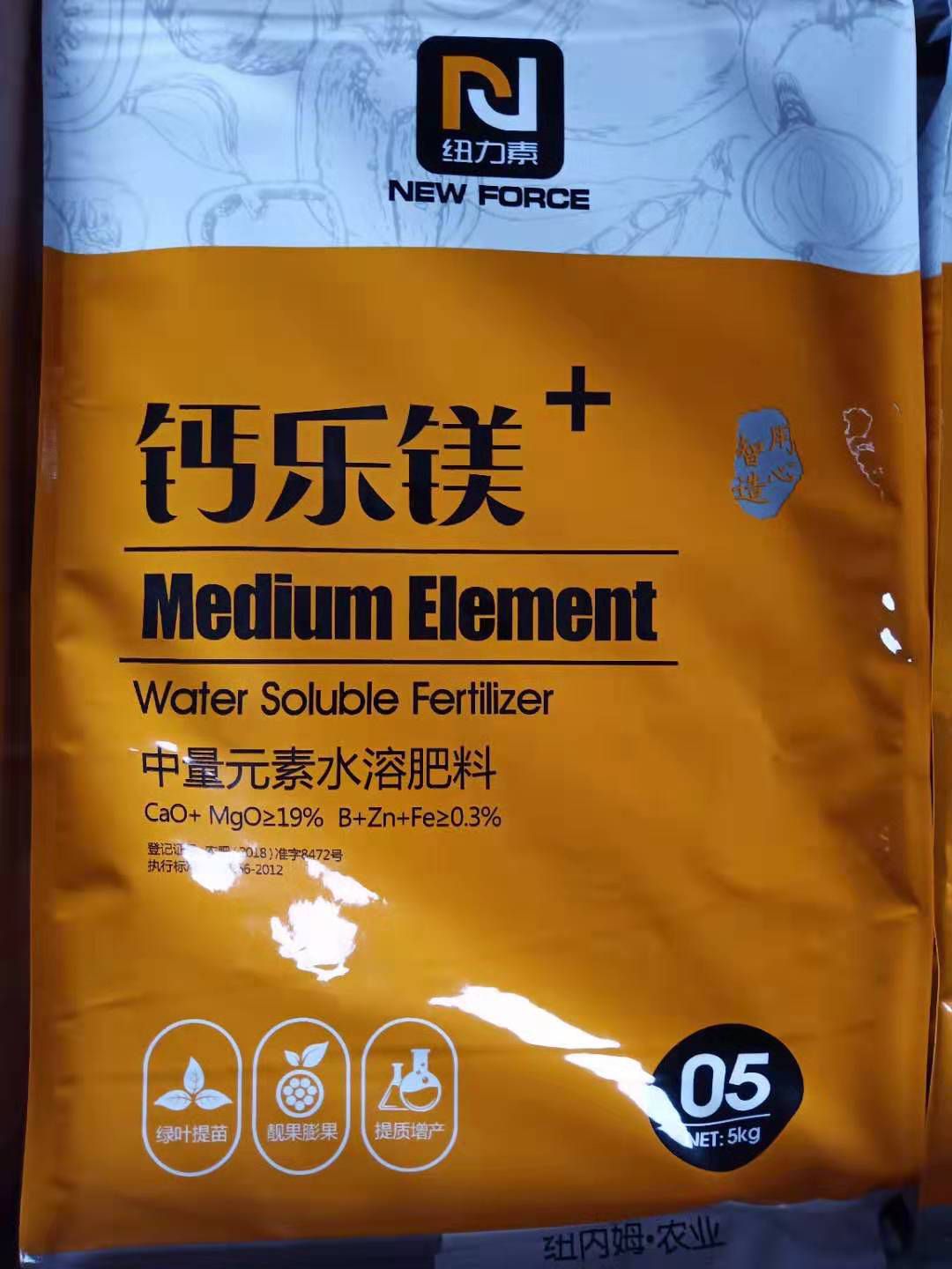 寿光市镁肥  肥料厂家直销钙乐镁片20kg/箱补钙补镁果实硬耐存储
