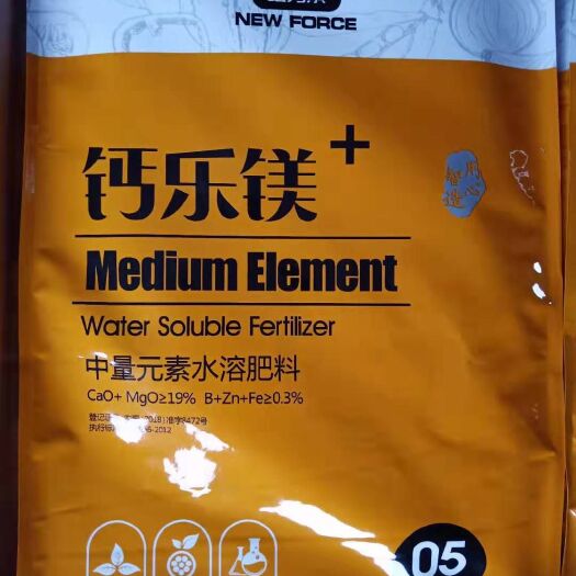 寿光市镁肥  肥料厂家直销钙乐镁片20kg/箱补钙补镁果实硬耐存储