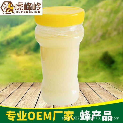 尚志市 农家蜂蜜结晶白蜜雪蜜 椴树蜜500g自产雪蜜东北黑蜂