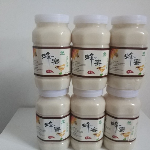 城固县油菜蜜 油菜花蜜