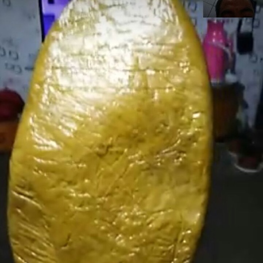 秦皇岛 蜂胶