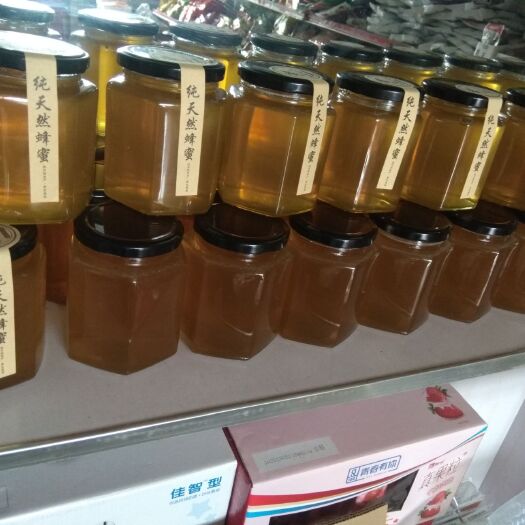 盂县荆条蜜 天然封盖蜜