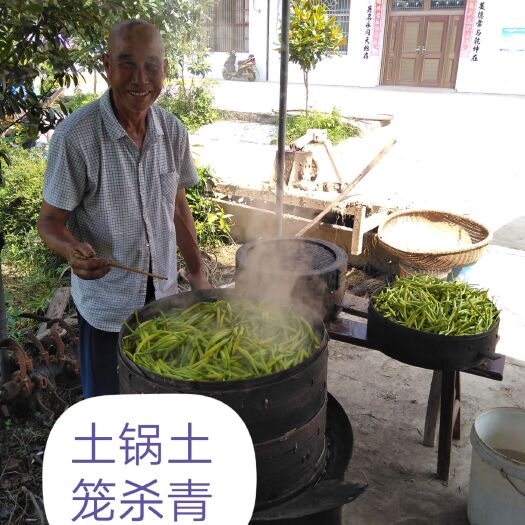 天门市 高涵农场种植的黄花菜是用传统方法杀青，自然阳光晾晒天然食品