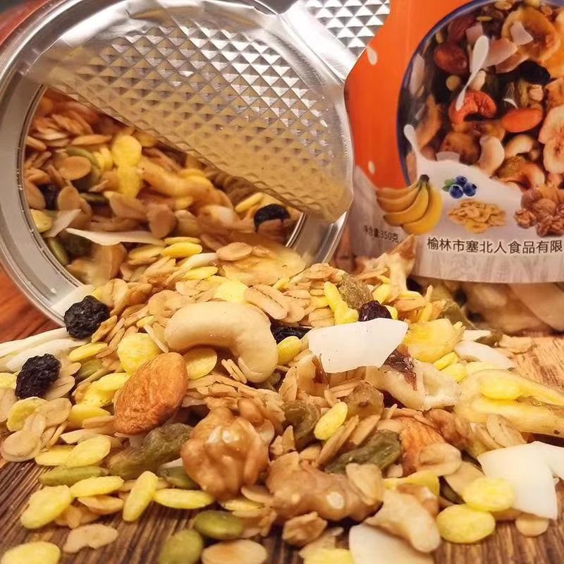 燕麦片