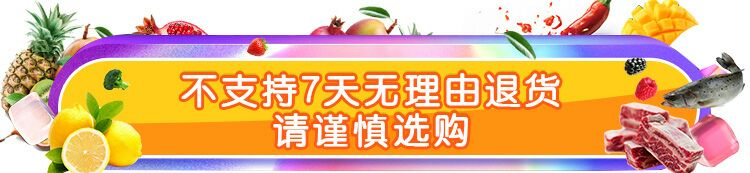 周至翠香猕猴桃，现摘现发，自家种的，比较新鲜