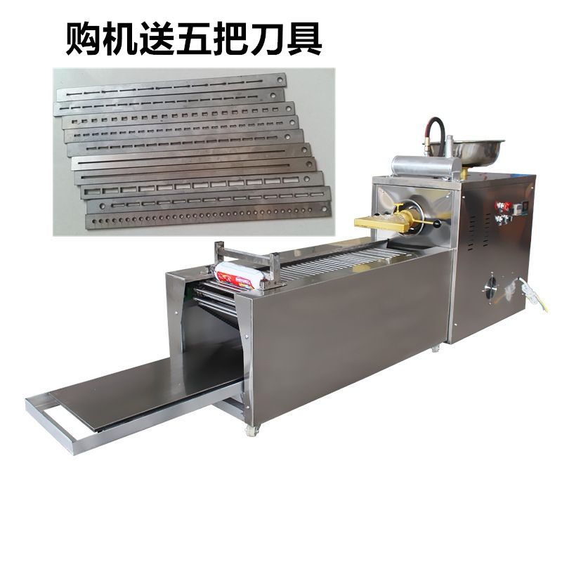  全自动凉皮机