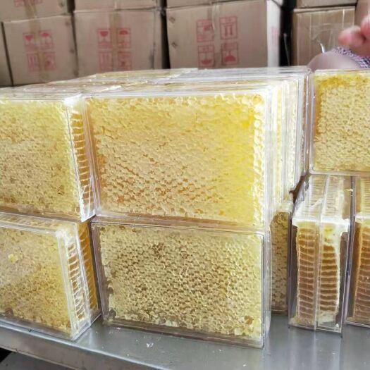 长葛市蜂巢蜜 我家巢蜜货源充足，量大从优。以批发为主。